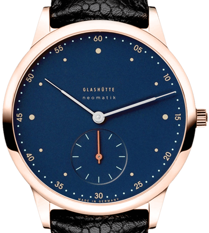 萬國售后服務中心