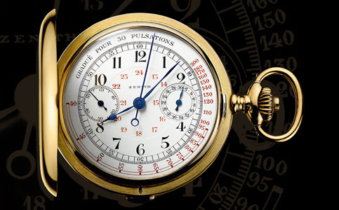 真力時(shí)售后