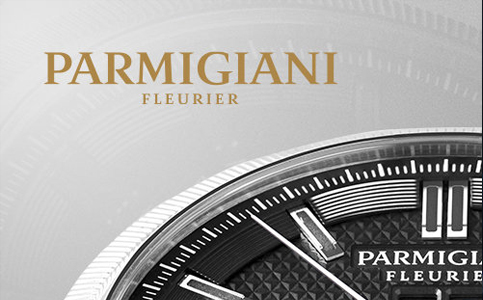 帕瑪強(qiáng)尼售后服務(wù)維修點(diǎn)熱線