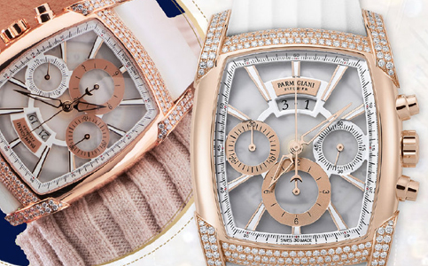 帕瑪強尼手表維修點中心地址