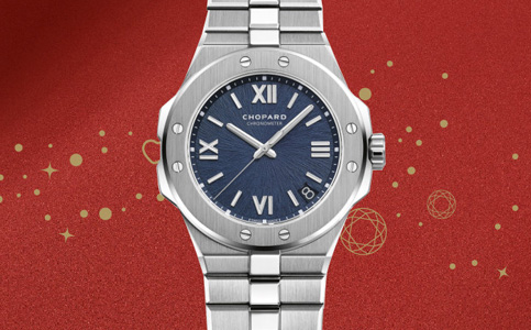 上海蕭邦官方維修服務(wù)店