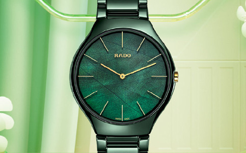 荊門市雷達手表維修服務