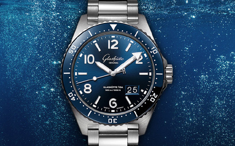 上海官方格拉蘇蒂手表維修電話