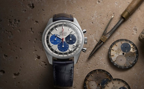 寧波真力時表維修中心在哪