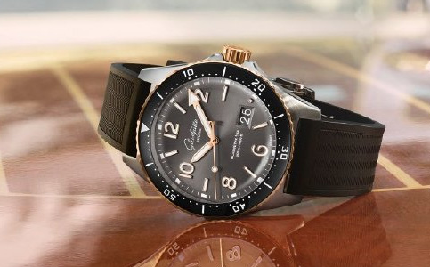 格拉蘇蒂深圳維修服務部