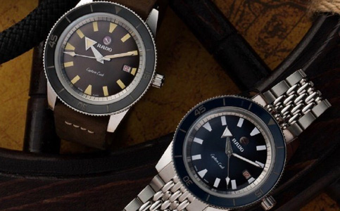 上海市雷達手表維修中心