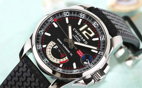 西安市蕭邦手表維修服務