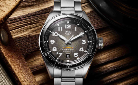 成都市豪雅手表售后專(zhuān)修中心