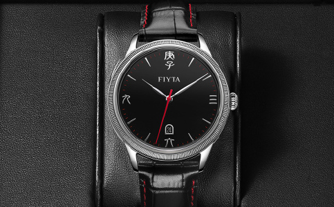 上海飛亞達(dá)表官方服務(wù)