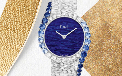 南京伯爵表售后保養(yǎng)中心