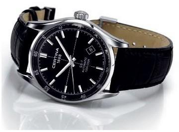 哈爾濱市雪鐵納手表維修地址