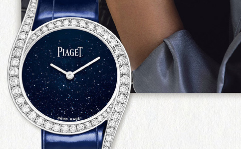 上海伯爵表維修點(diǎn)查詢