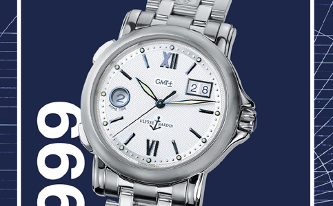 上海雅典維修店服務熱線