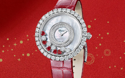 蕭邦腕表售后維修中心