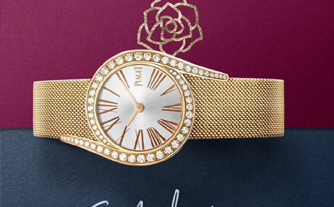 伯爵深圳總部服務(wù)中心電話號(hào)碼