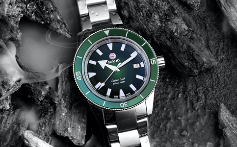 深圳雷達維修保養中心地址在哪里