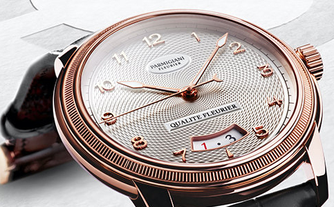 上海帕瑪強尼手表更換電池