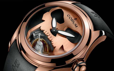 北京昆侖表維修站