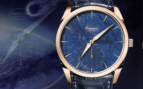 上海帕瑪強尼維修廠家