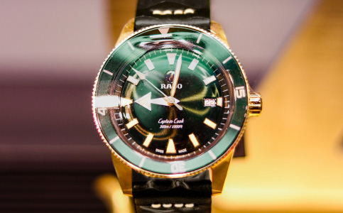 雷達表上海售后維修網(wǎng)點