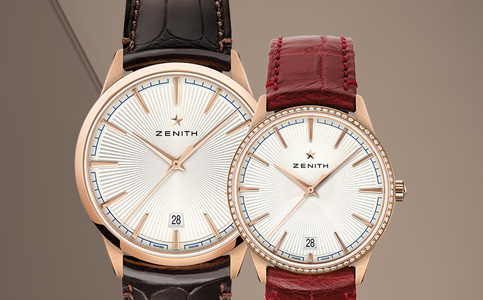 真力時(shí)上海售后專修點(diǎn)電話