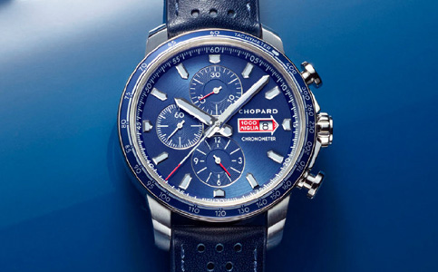 廣州蕭邦服務(wù)中心地址在哪里