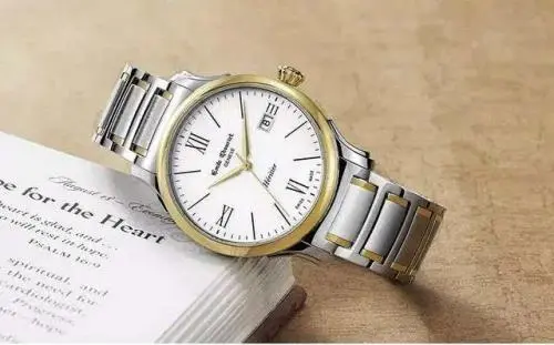 北京艾米龍維修修理中心在哪里呀