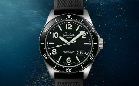 上海格拉蘇蒂維修保養中心網點