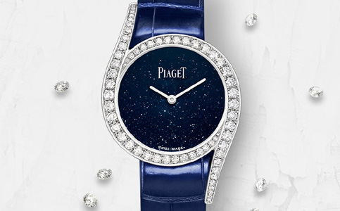 北京伯爵手表售后維修服務(wù)中心