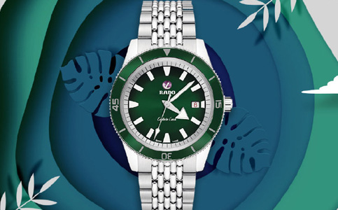 長沙雷達手表售后維修服務中心