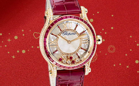 宜昌蕭邦手表售后維修服務(wù)中心