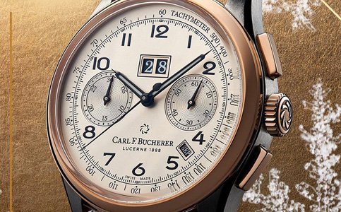 鄂爾多斯寶齊萊手表售后維修服務中心