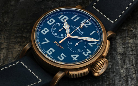 珠海真力時手表售后維修服務(wù)中心