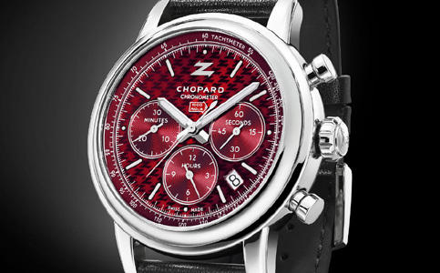 廊坊蕭邦手表售后維修服務中心