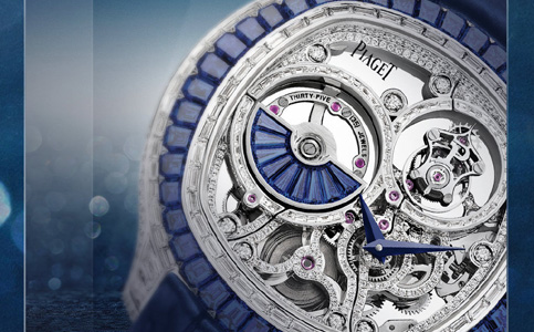 贛州伯爵手表售后維修服務(wù)中心