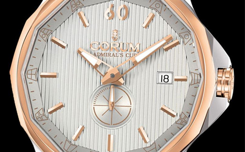 昆侖手表惠州售后維修服務(wù)中心電話地址查詢