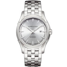 漢米爾頓手表泉州售后維修服務(wù)點(diǎn)電話地址