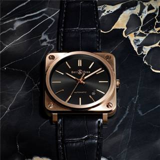 柏萊士手表廈門(mén)售后維修服務(wù)點(diǎn)電話(huà)地址