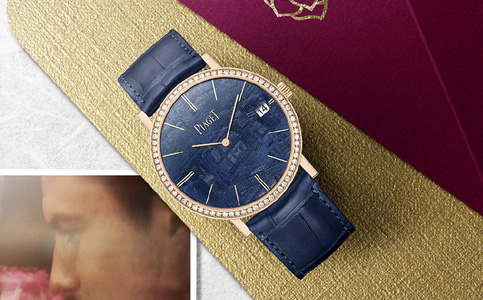 伯爵手表售后在哪（伯爵手表進(jìn)水如何應(yīng)對？）