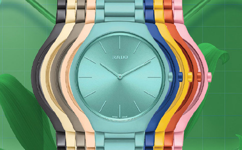 雷達(dá)手表青島官方維修點(diǎn)地址