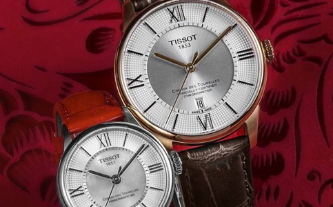 天梭昆明服務中心地址（天梭表盤變色）