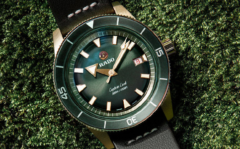 濟南雷達售后服務中心(雷達手表表殼保養事項)