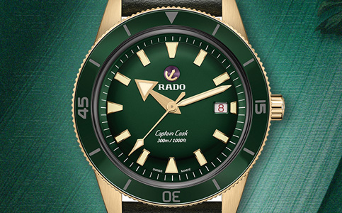 鄭州雷達(dá)手表售后在哪里維修（雷達(dá)手表外觀生銹怎么辦）