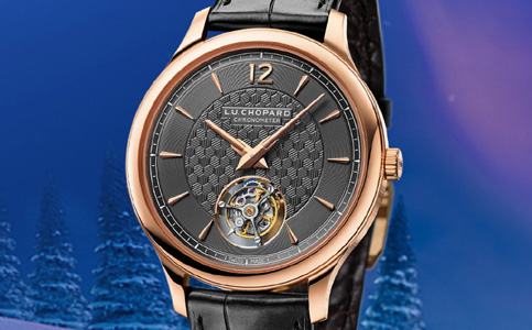 佛山蕭邦表官方維修服務網點（蕭邦手表走時異常怎么辦）