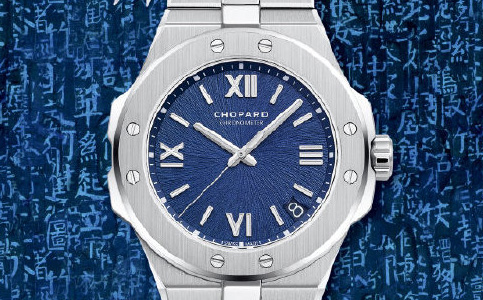 蕭邦昆明服務中心地址（如何處理蕭邦手表劃痕）