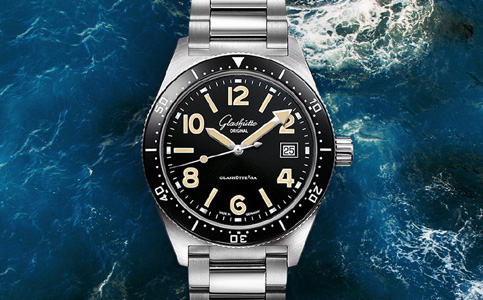 格拉蘇蒂維修服務(wù)地址（處理手表進(jìn)灰問題的方法）