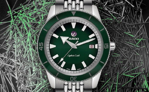 雷達官方維修中心(了解雷達手表機芯生銹的原因)